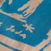 Scotch & Soda 178413: Graphic shirt, Desert sand - Image 3