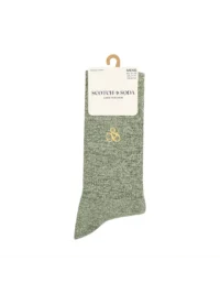 Alternative view of Scotch & Soda 3PK Men's Non Terry Ribbed Crew, Green